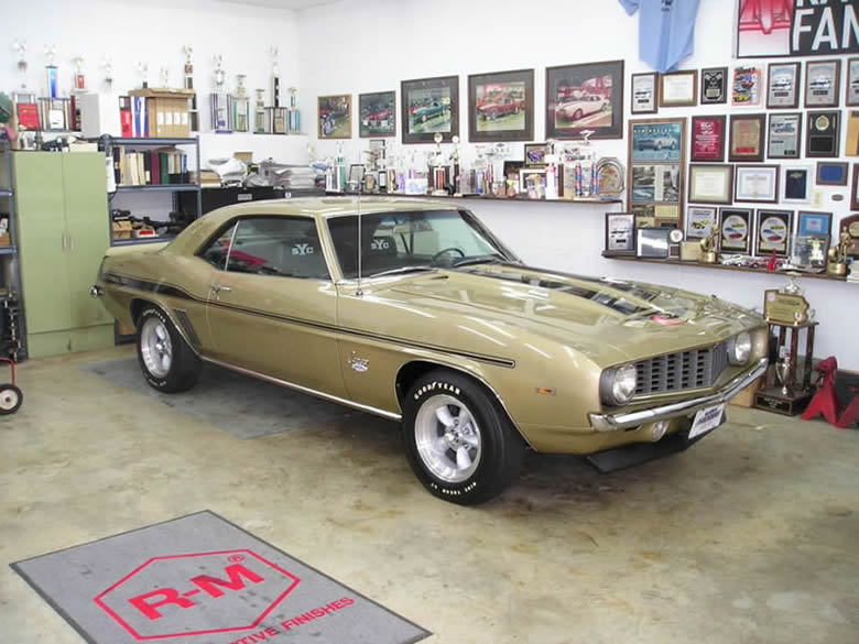 Showroom